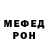 Кетамин VHQ Den Chehovskiy