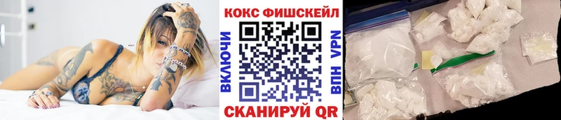 Кокаин 99%  сколько стоит  blacksprut сайт  Холм 