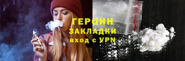 кокаин колумбия Алзамай