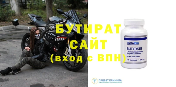 твердый Аркадак