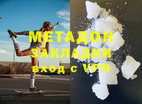 твердый Аркадак