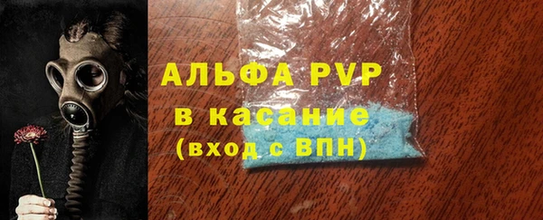 твердый Аркадак