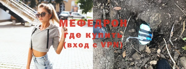 твердый Аркадак