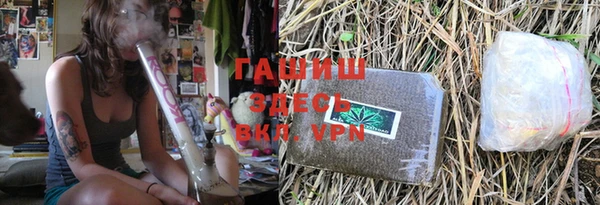 твердый Аркадак