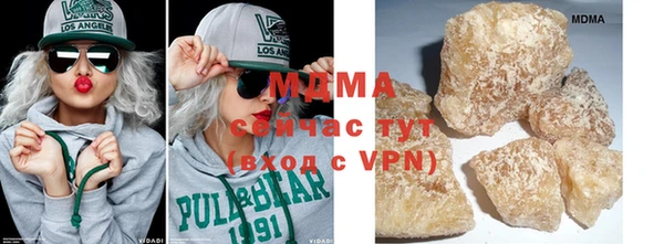 твердый Аркадак