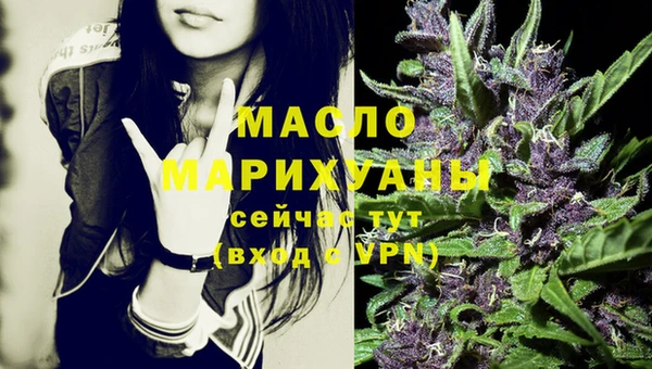 jwh Армянск