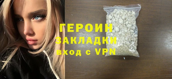 твердый Аркадак