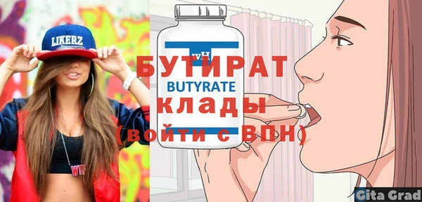 твердый Аркадак