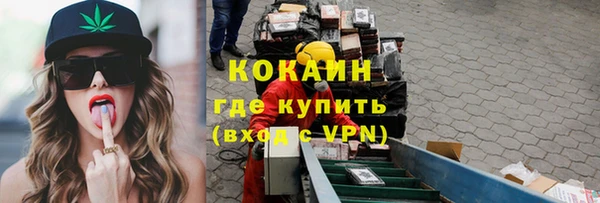 jwh Армянск