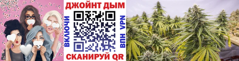 Канабис AK-47  сколько стоит  Холм 